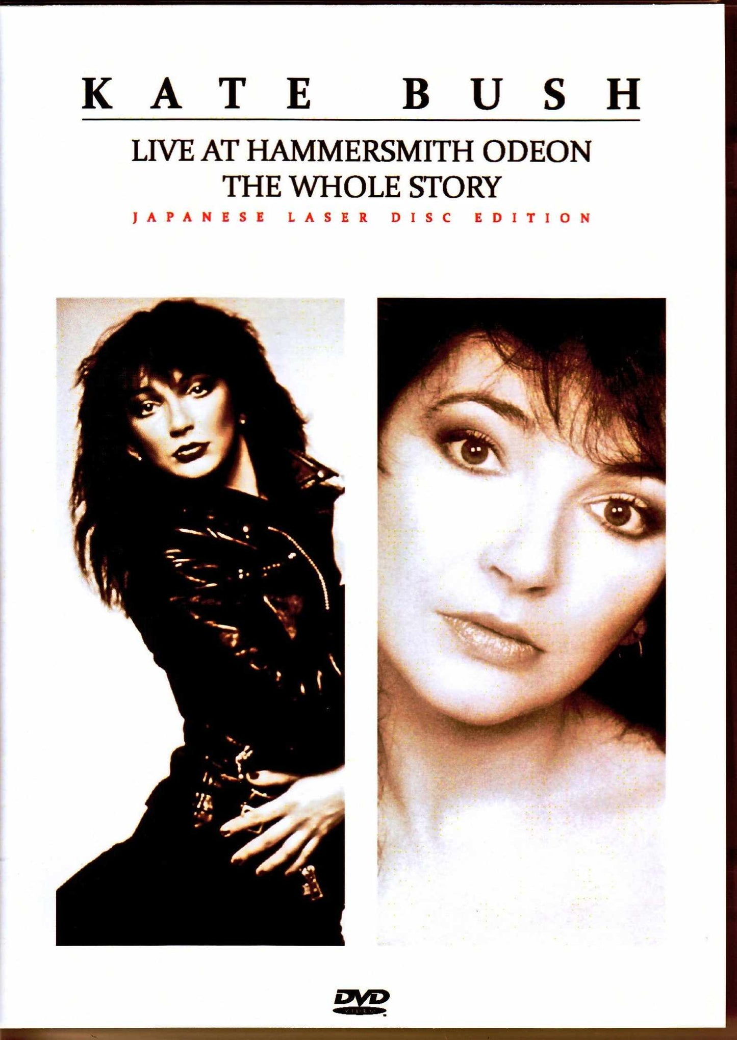 Kate Bush/Wuthering Heights The Kate Bush Story Japanese Laser Disc Edition