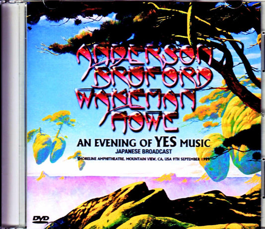 Anderson Bruford Wakeman Howe/Jesus Music Night Japanese Laser Disc Edition