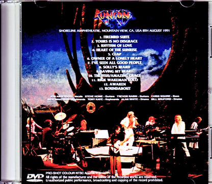 Yes/CA, USA 1991