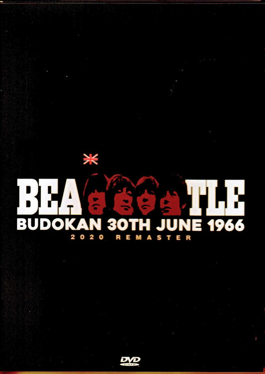 Beatles/Nippon Budokan performance June 30th Upper version 2020 Remaster