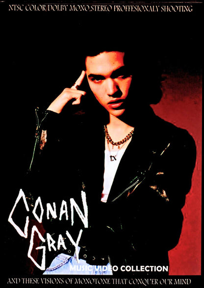 Conan Gray/Music Video Collection 2020