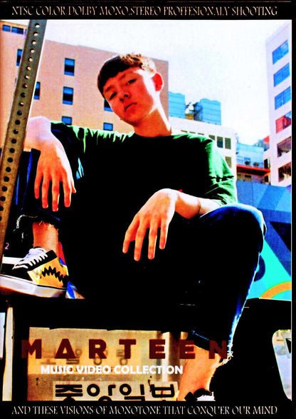 Marteen/Music Video Collection 2020