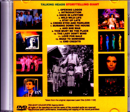 Talking Heads/Storytelling Giant Japanese Laser Disc Edition