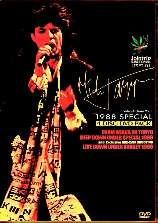 Mick Jagger/Solo Activity Live & TV Compilation 1988