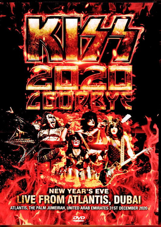 Kiss/Shocking Virtual Concert Dubai 2020 Upgrade