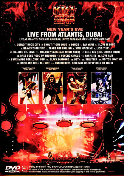 Kiss/Shocking Virtual Concert Dubai 2020 Upgrade