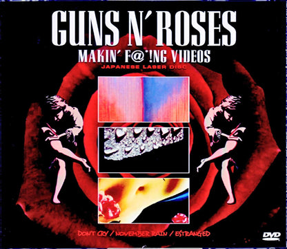 Guns N' Roses/Makin' F@*!ng Videos Japanese Laser Disc Edition