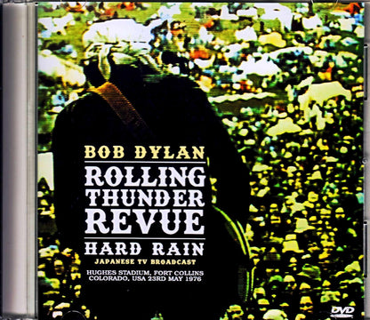 Bob Dylan/Hard Rain CO,USA 1976 Japanese TV Broadcast Edition