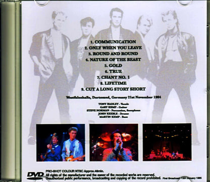 Spandau Ballet/Germany 1984