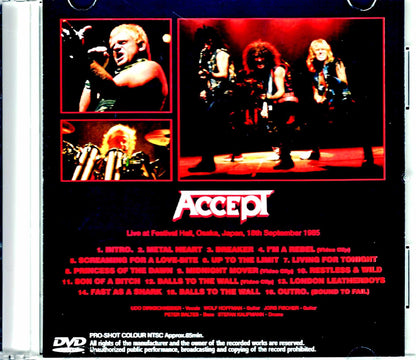 Accept/Osaka,Japan 1985