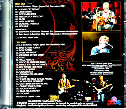 Eric Clapton,Steve Winwood/Tokyo,Japan 2011 2Days Complete & more