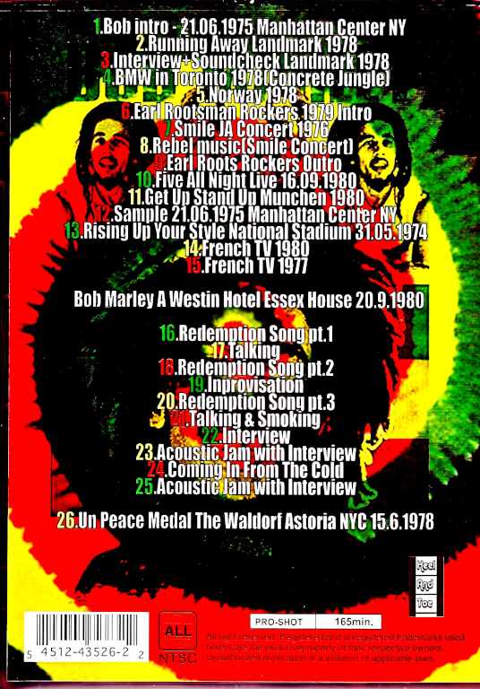 Bob Marley/Jar Activities Rare Performances 1974-1980