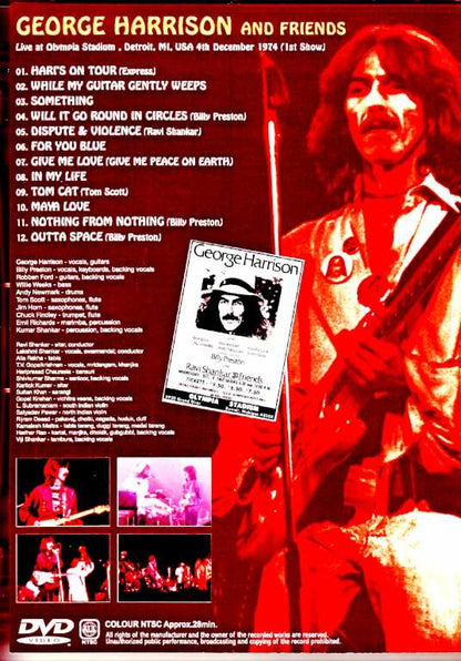 George Harrison/MI,USA 1974 1st Show 8mm Edition