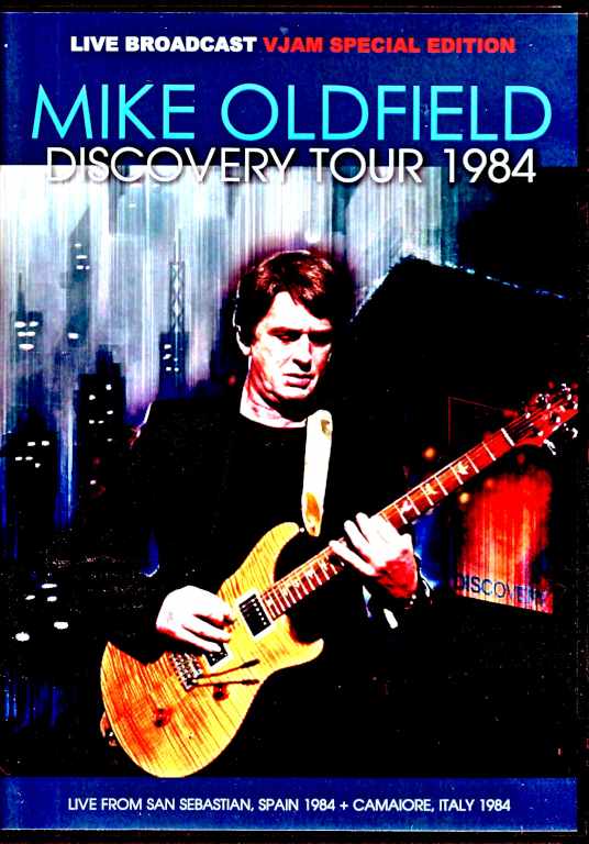 Mike Oldfield/Spain 1984 & more