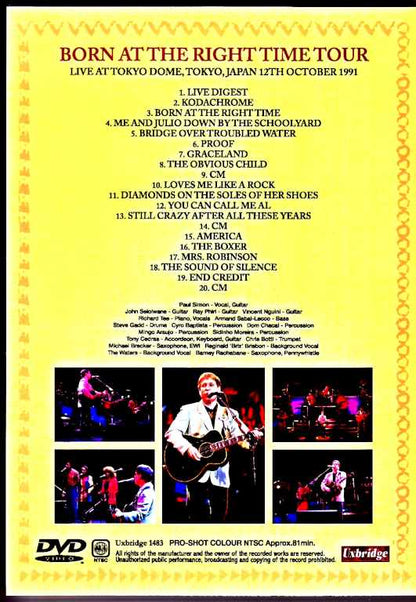 Paul Simon/Tokyo,Japan 1991 Japanese Broadcast Edition