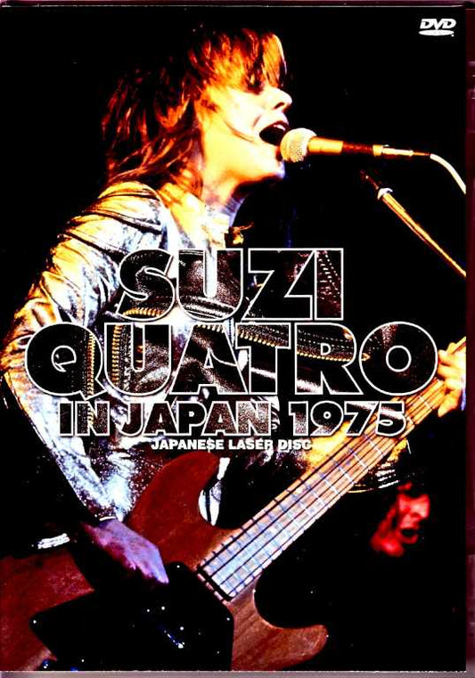 Suzi Quatro/Tokyo,Japan 1975 Japanese Laser Disc Edition