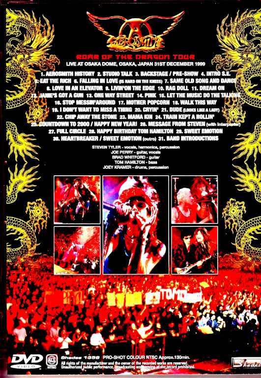 Aerosmith/Osaka,Japan 1999 Best Quality