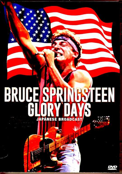 Bruce Springsteen/Glory Days Japanese Broadcast Edition