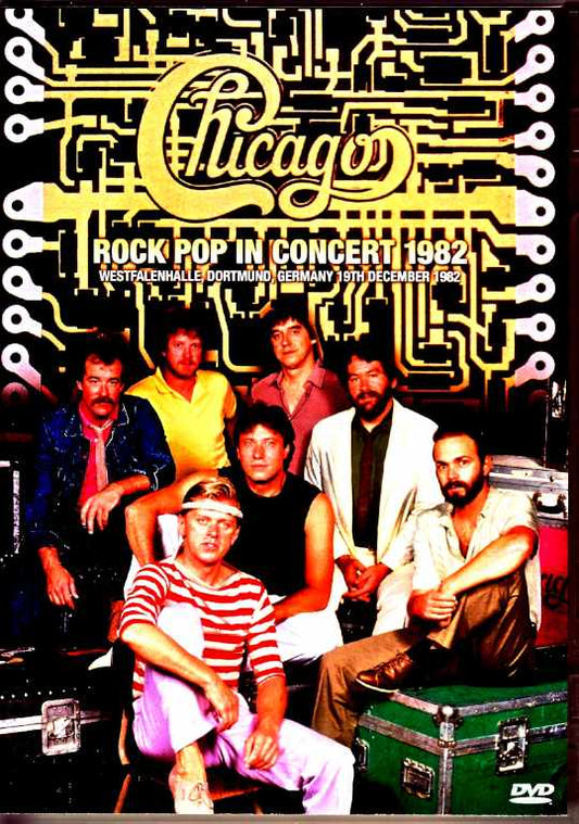 Chicago/Germany 1982 Upgrade