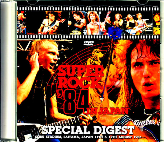 Michael Schenker,Whitesnake,Scorpions,Bon Jovi,Anvil/Saitama,Japan 1984 2Days Digest