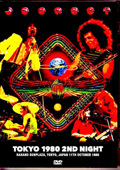 Journey/Tokyo,Japan 10.11.1980 Best Quality