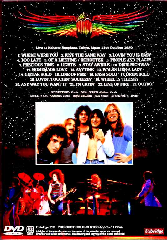 Journey/Tokyo,Japan 10.11.1980 Best Quality