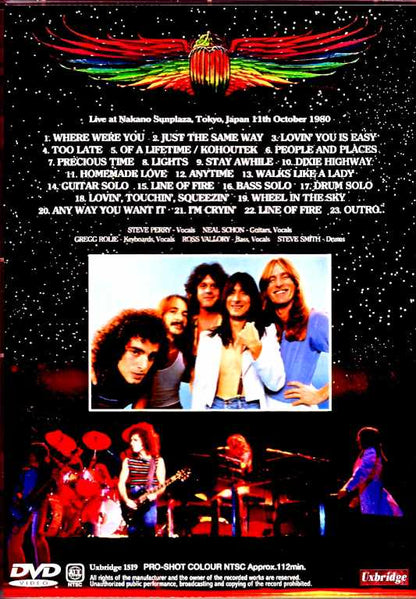 Journey/Tokyo,Japan 10.11.1980 Best Quality