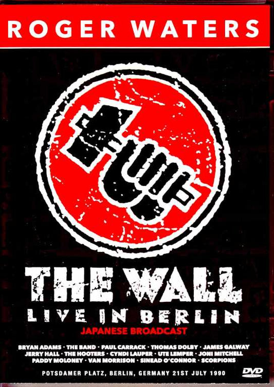 Roger Waters/Germany 1990 Japanese Broadcast Edition