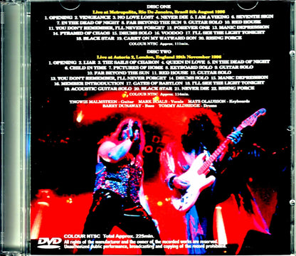 Yngwie Malmsteen /Brazil 1996 & more
