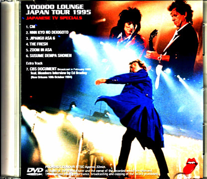 Rolling Stones / Japan 1995 Japanese TV Specials 1995