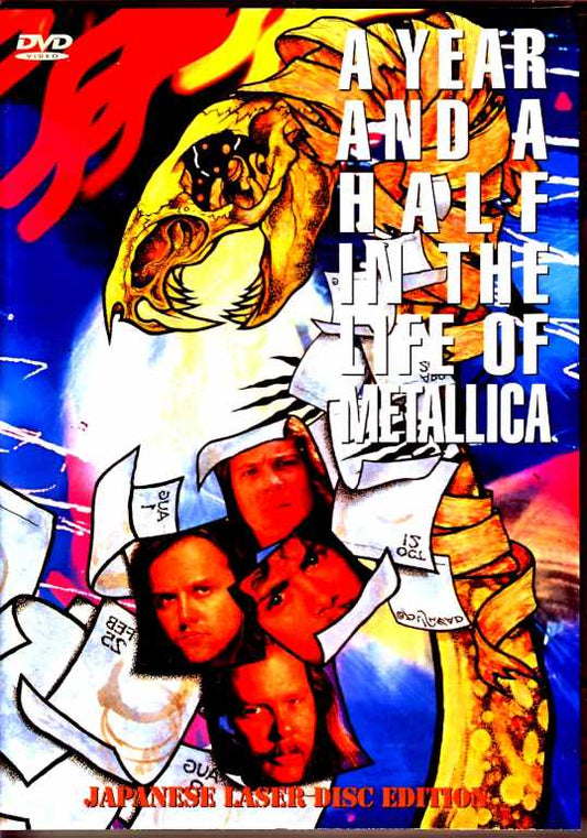 Metallica/A Year and a Half in the of... Japanese Laser Disc Edition