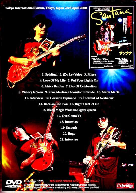 Santana Santana/Tokyo,Japan 4.23.2000 Upgrade