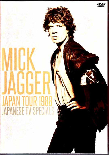 Mick Jagger/Japan Broadcast Collection 1988 Extended Edition