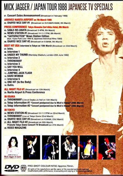 Mick Jagger/Japan Broadcast Collection 1988 Extended Edition