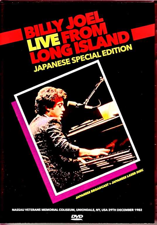Billy Joel/Live from Long Island Japanese Special Edition