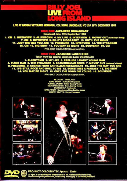 Billy Joel/Live from Long Island Japanese Special Edition