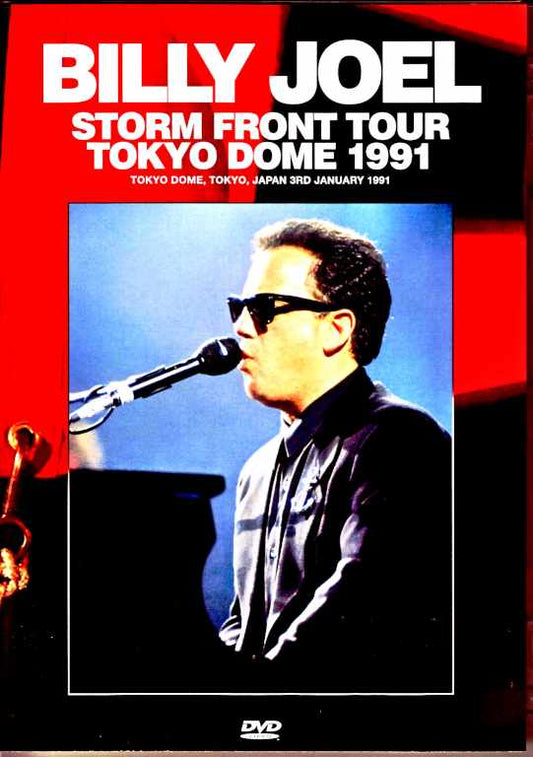 Billy Joel/Tokyo,Japan 1991 Upgrade