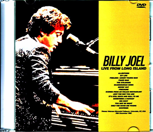 Billy Joel / NY, USA 1982 Japanese Laser Disc Edition Upgrade Jewel Version