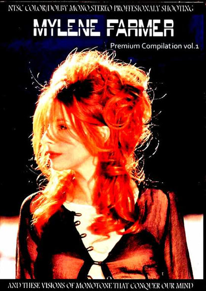 Mylene Farmer Mylene Farmer/Premium Rare Compilation 1985 - 2000 Vol.1