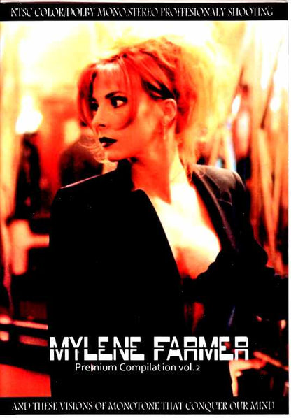 Mylene Farmer Mylene Farmer/Premium Rare Compilation 1985 - 2000 Vol.2