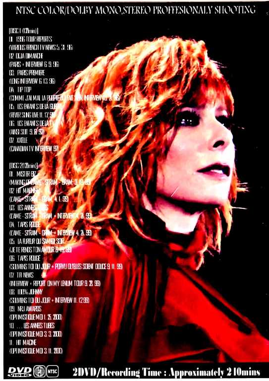 Mylene Farmer Mylene Farmer/Premium Rare Compilation 1985 - 2000 Vol.2