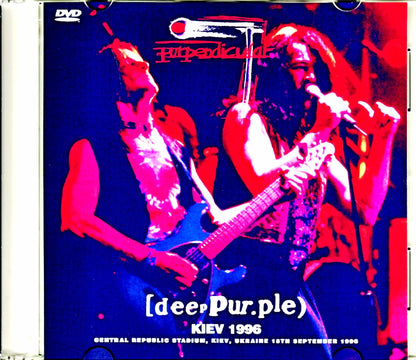 Deep Purple Deep Purple/Ukraine 1996