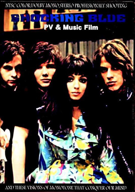 Shocking Blue / PV & Music Film Collection