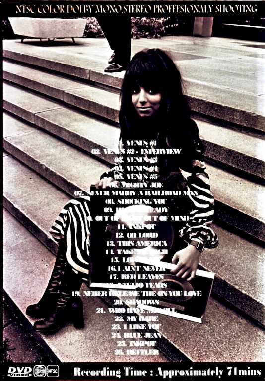 Shocking Blue / PV & Music Film Collection