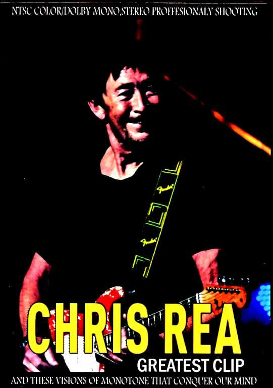 Chris Rea/Greatest Clip Collection