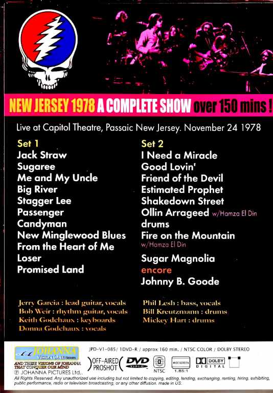 Grateful Dead/NJ,USA 1978 Complete