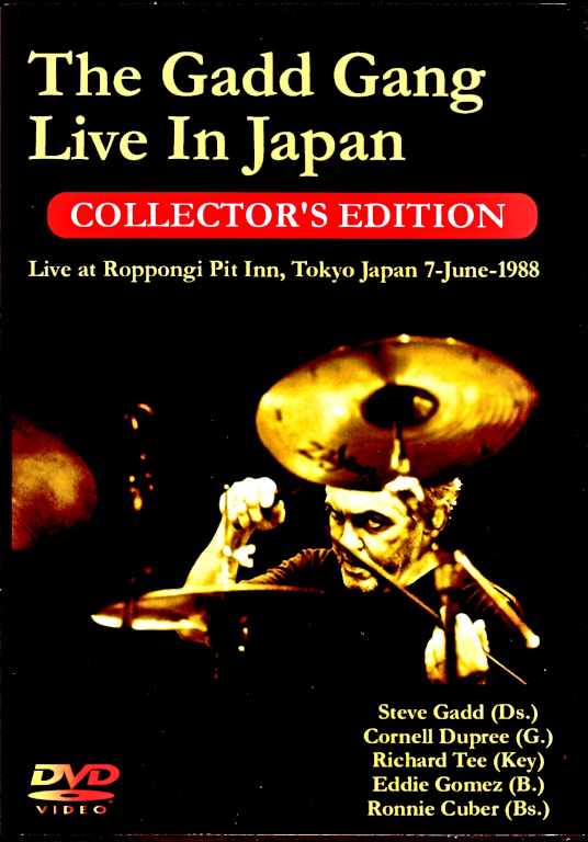 Gadd Gang Steve Gadd/Tokyo,Japan 1988