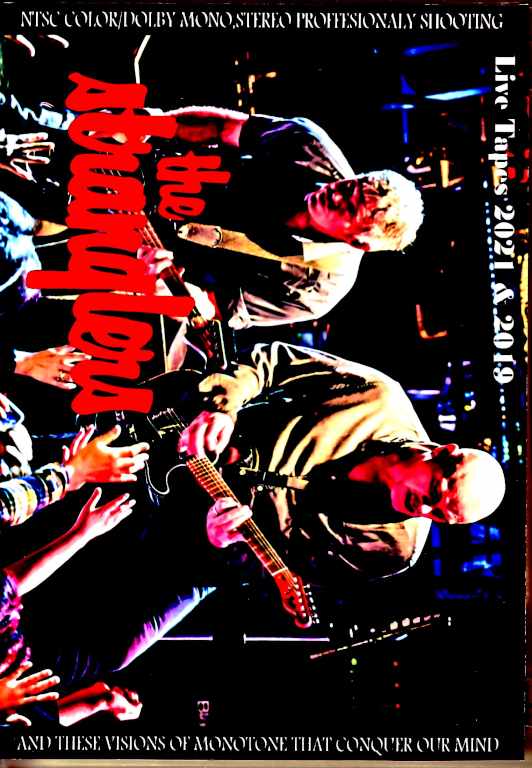 Stranglers/France 2021 & more