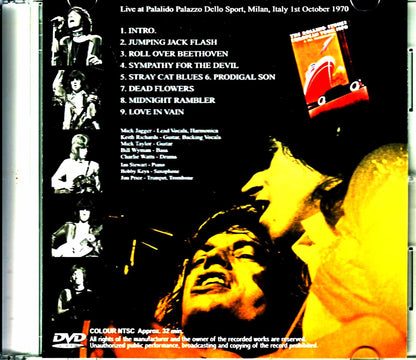 Rolling Stones/Italy 1970 8mm Film Edition