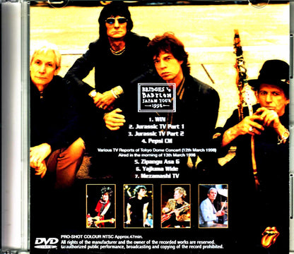 Rolling Stones/1998 Japan Tour 1998 Japanese TV Special Jewel Version